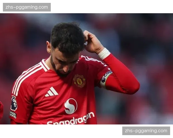 曼联进攻过度依赖B费个人发挥，其他攻击手状态起伏不定